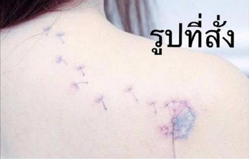 Tergiur Harga Murah, Wanita ini Menyesal Seumur Hidup Usai Bikin Tato