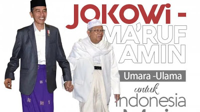 Jokowi Pernah Nyantri di Situbondo, Ma'ruf Amin: "Keluarga dan Adik-adiknya Juga Santri!"