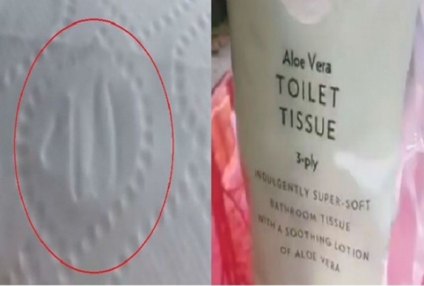 Viral Tisu Toilet Berlafadz Allah, Muslim di Inggris Boikot Marks & Spencer