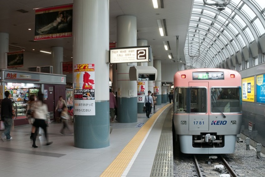 Heboh Seorang Perempuan Lari Telanjang di Stasiun Shibuya Jepang