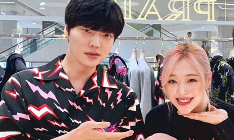 Tulis Pesan Ambigu Soal Sulli Melalui Akun Instagram, Aktor Ahn Jae Hyun Buat Netizen Khawatir!