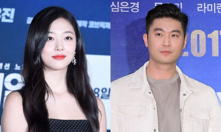 Jadi Penyebab Sulli Depresi, Choiza Sang Mantan Kekasih Banjir Hujatan Netizen Korea