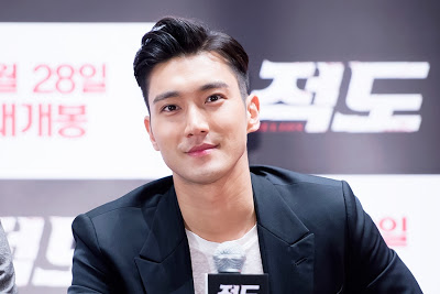 Turis Korsel Dilarang, Tapi Choi Siwon Bisa Masuk ke Indonesia! Imigrasi Kecolongan?