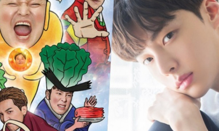 Musim Baru 'New Journey To The West' Siap Digarap, Netizen Sayangkan Ahn Jae Hyun Tolak Gabung!