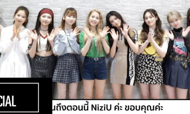 Aslinya Grup Jepang, NiziU Buat Netizen Bingung Usai Sapa Fans Thailand Dalam Bahasa Korea