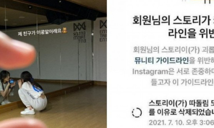 Postingan Chaeyeon Eks IZ*ONE Mendadak Dihapus Instagram, Netizen Bingung