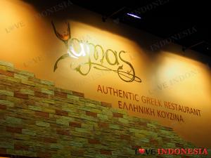 Yamas Authentic Greek Restaurant